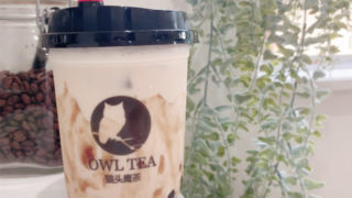 owltea