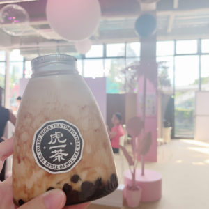tigertea