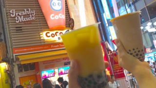cocotoca