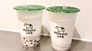milksha