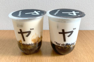 sanchaya_drink