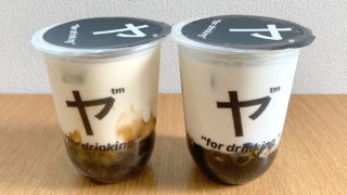 sanchaya_drink