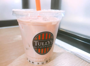 tullyscoffee