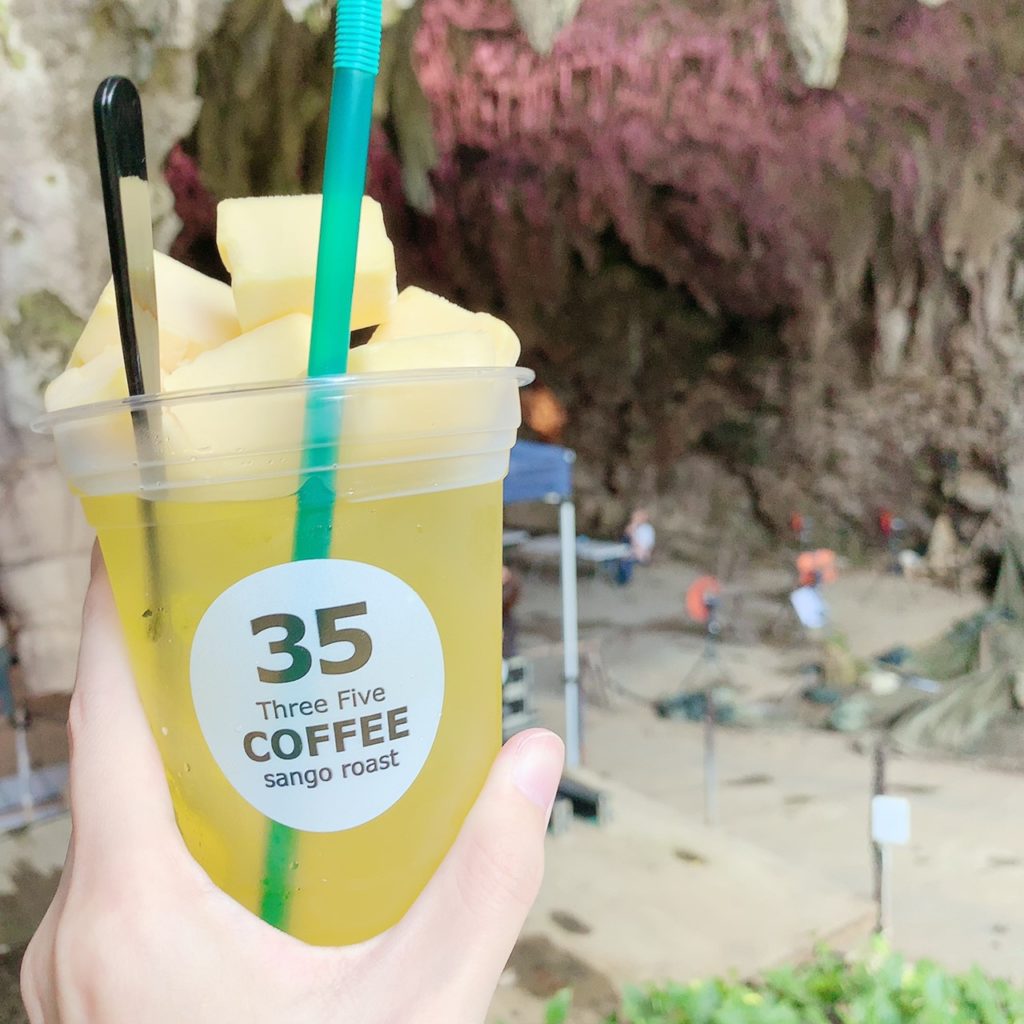 cavecafe