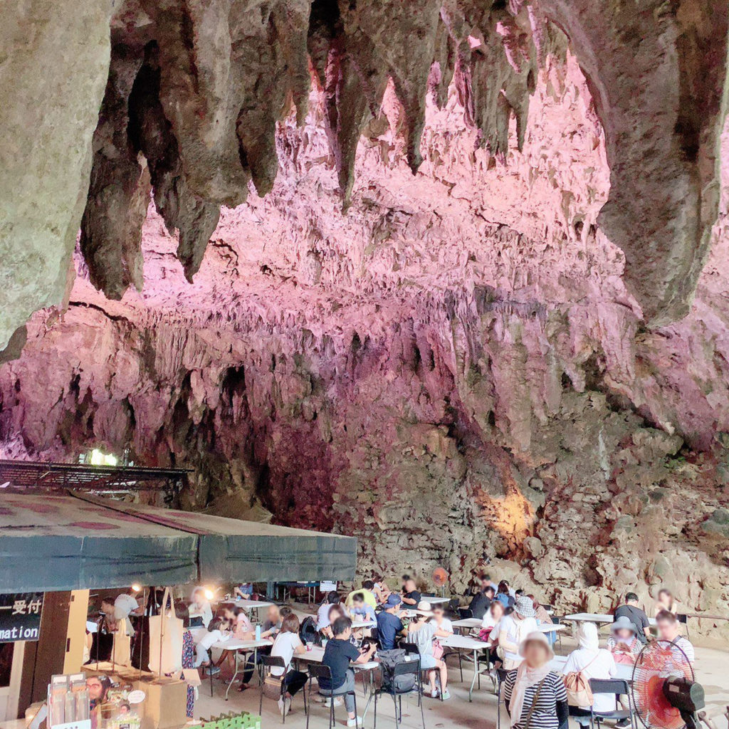 cavecafe