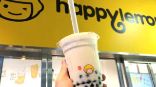 happylemon