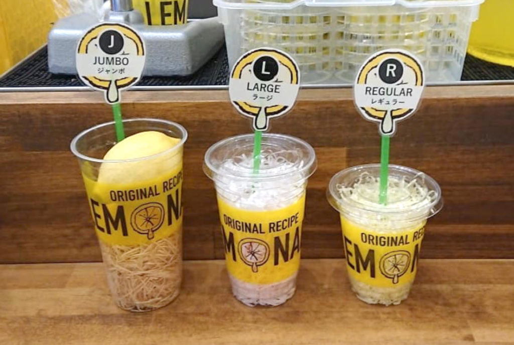 lemonica-size