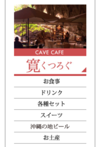 gangaranotani