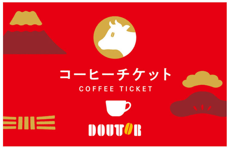 doutor_coffeeticket