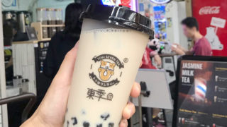 tokiseventea