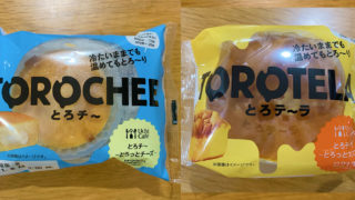 lawson