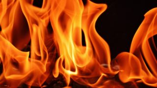 fire-samune