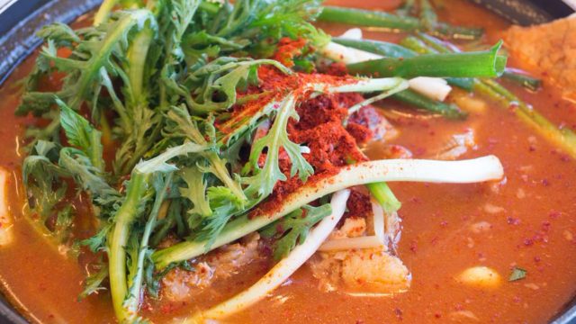 嵐にしやがれ 鬼金棒のカラシビ味噌らー麺が美味しそう 店舗一覧やメニューもご紹介 真冬の旨辛グルメデスマッチ