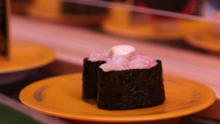 sushi-samune