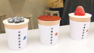 seoultiramisu-samune