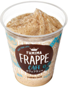 famimafrappe_2020