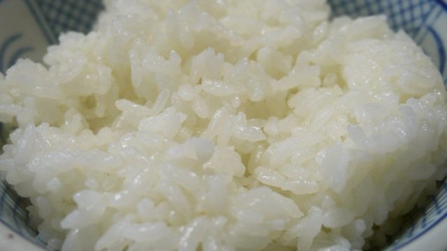 rice-samune