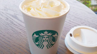 starbucks-whitemoca