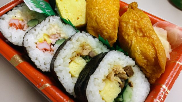 sushi-samune