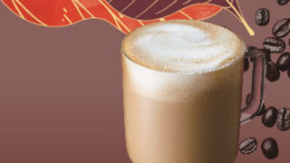starbucks-autumn-latte