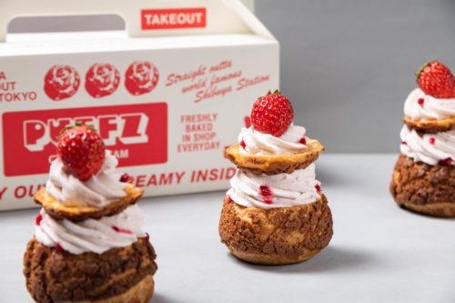 恋あた1話 シュークリーム店のロケ地はpuffz パフズ メニューや値段も紹介