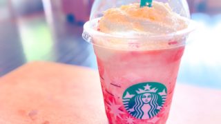 starbucks-new-frappuccino-berryxberry-frappuccino