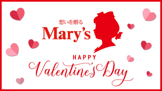 marys_valentine