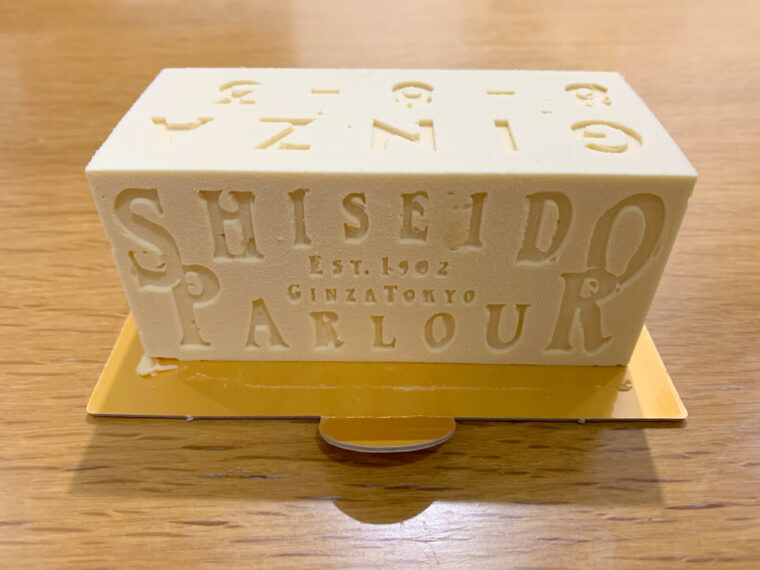shiseidoparlor-buttercake