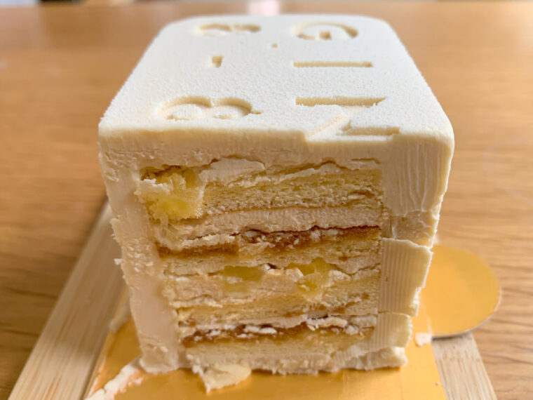 shiseidoparlor-buttercake