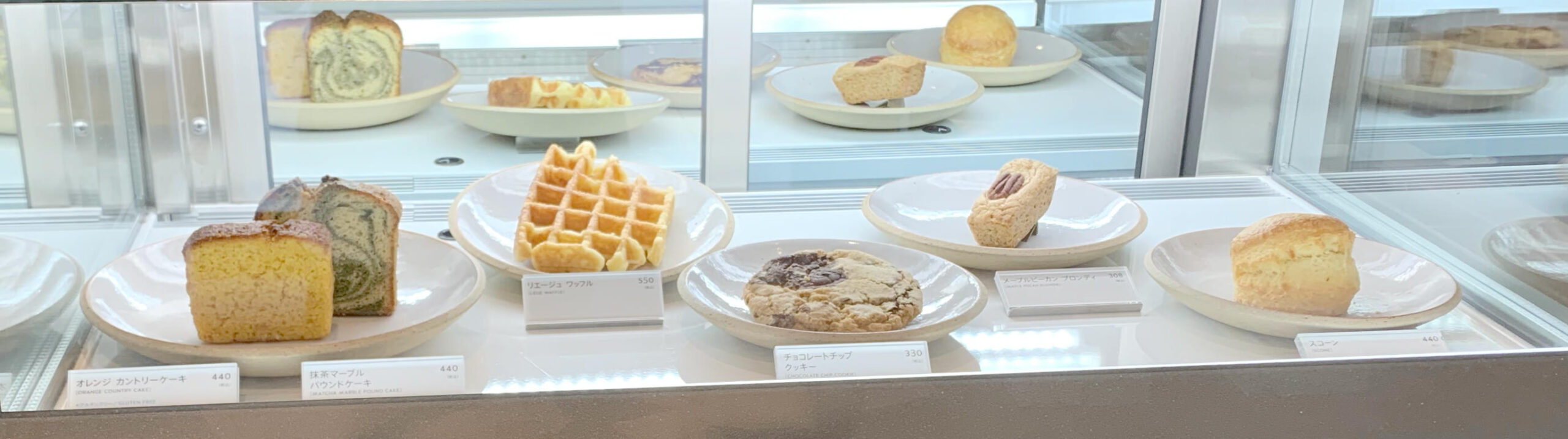 bluebottlecoffee_pastry