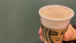 ほうじ茶&クラシックティーラテ