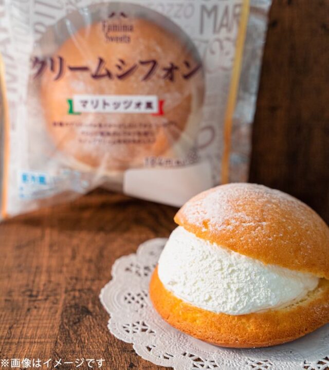 familymart_maritozzo