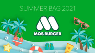 summerbag_2021_mosburger