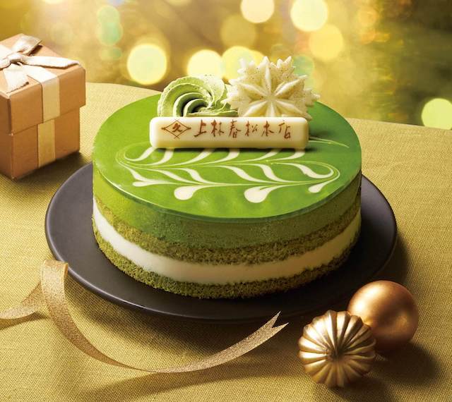 上林春松本店監修 宇治抹茶のクリスマスケーキ