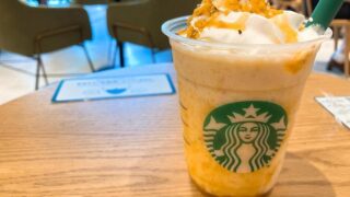 焼き芋フラペチーノ