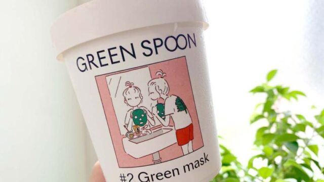 グリーンスプーン　Green mask