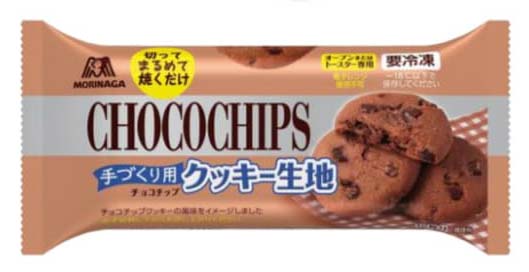 ムーンライト クッキー生地