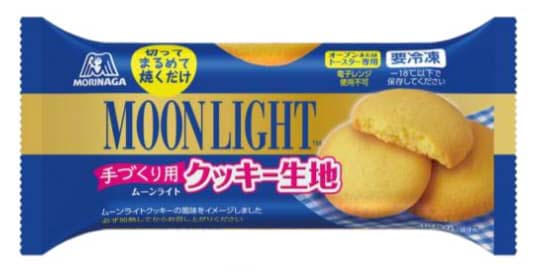 ムーンライト クッキー生地