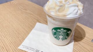 ベイクド&クリーミー生ホワイトチョコレートフラぺチーノ
