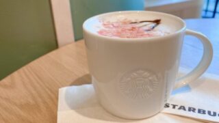 さくら咲いたミルクラテ