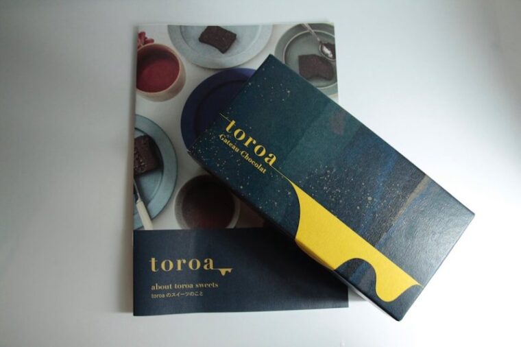 【toroa】とろ生ガトーショコラ
