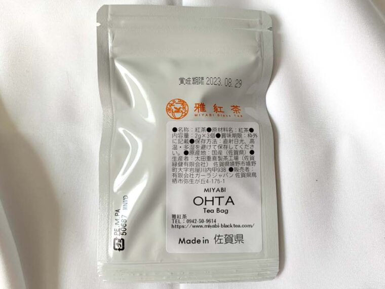 雅紅茶　OHTA