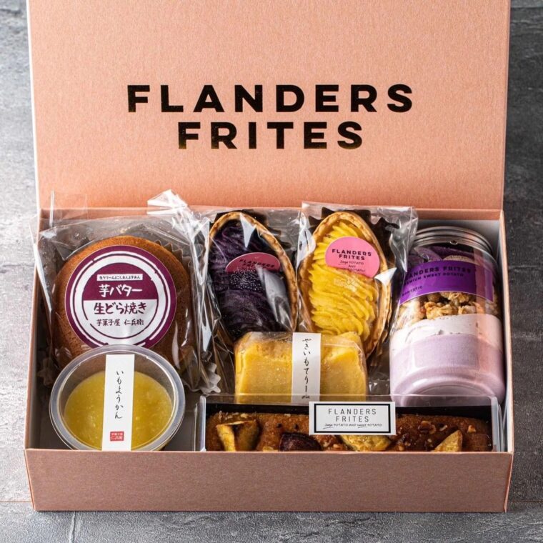 FLANDERSFRITES