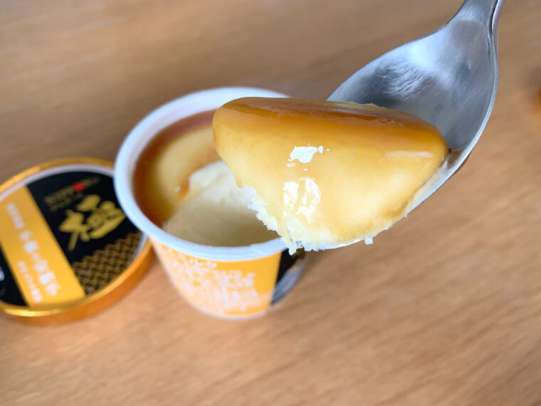 NIPPONのジェラート「極‐きわみ‐」　芋蜜・安納芋