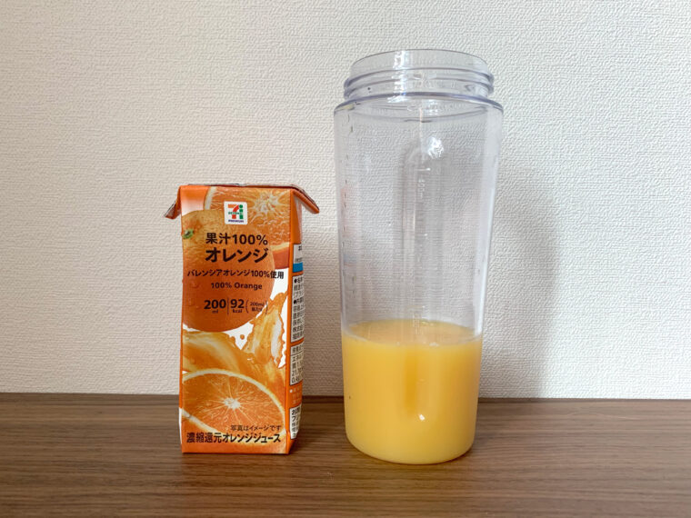 フィコ&ポムム オレンジジュース