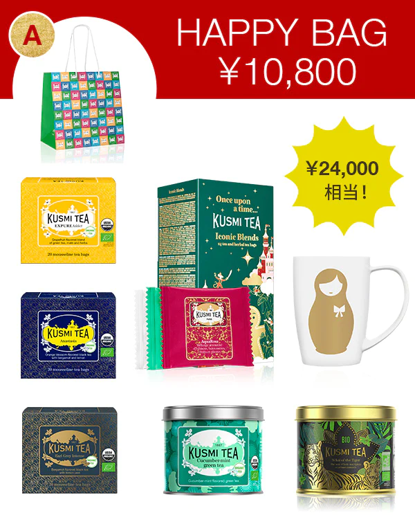 HAPPY BAG 2024 ¥10,000 Aセット