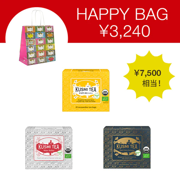 HAPPY BAG 2024 ¥3,000 Bセット