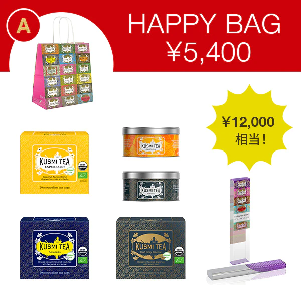 HAPPY BAG 2024 ¥5,000 Aセット