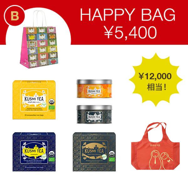 HAPPY BAG 2024 ¥5,000 Bセット