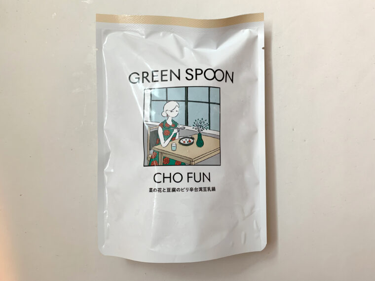 GREEN SPOON スープ　CHO FUN｜菜の花と豆腐のピリ辛台湾豆乳鍋